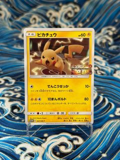 （分類：）位於 。 由 yanam2021 提交（商品編號 1438381995，圖片 1）。簡介： 。