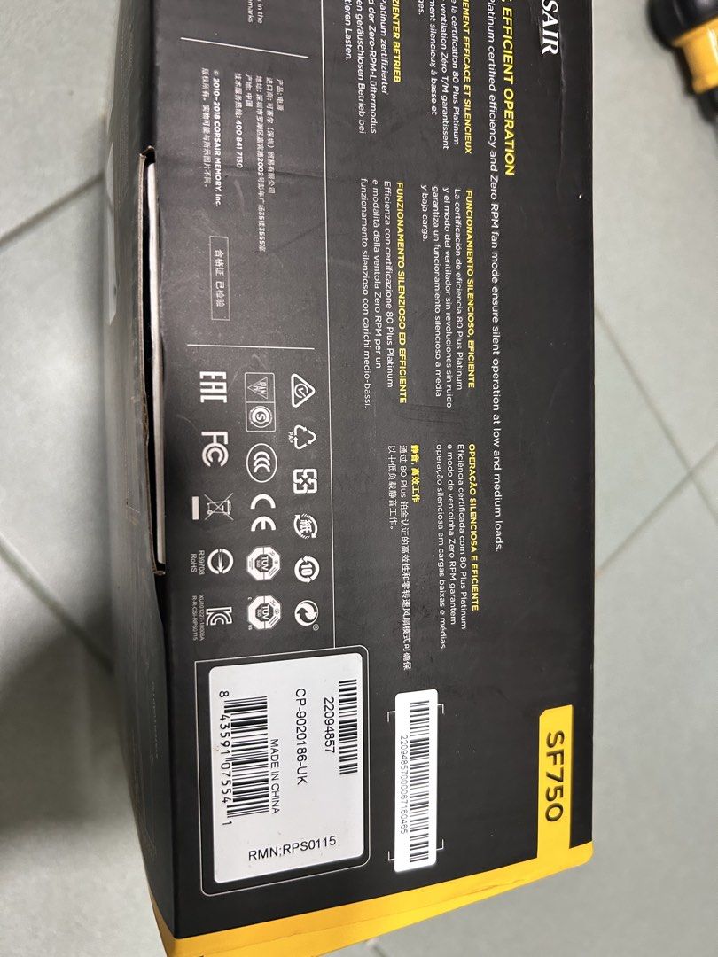 Corsair platinum sf750456841763257722880