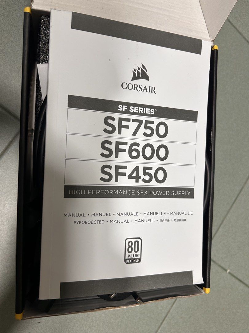 Corsair platinum sf750456841763257722881