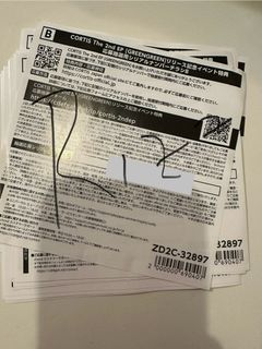 （分類：）位於 。 由 rrrizz 提交（商品編號 1438434770，圖片 1）。簡介： 。