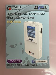 （分類：）位於 。 由 smarty02 提交（商品編號 1438476663，圖片 1）。簡介： 。
