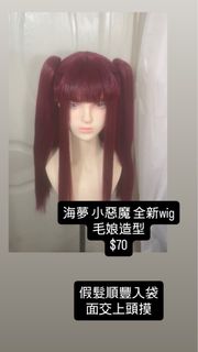 （分類：）位於 。 由 fulnot 提交（商品編號 1438357236，圖片 1）。簡介： 。