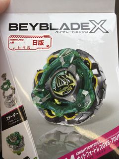 （分類：）位於 。 由 ggb13 提交（商品編號 1438340471，圖片 1）。簡介： 。