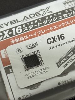（分類：）位於 。 由 aa9264 提交（商品編號 1438387020，圖片 1）。簡介： 。