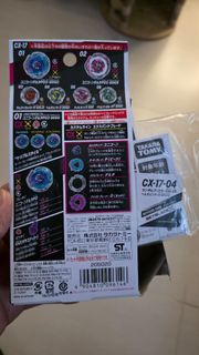 （分類：）位於 。 由 chohonglai 提交（商品編號 1438446216，圖片 1）。簡介： 。