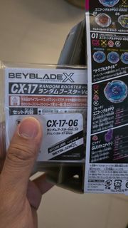 （分類：）位於 。 由 chohonglai 提交（商品編號 1438446081，圖片 1）。簡介： 。