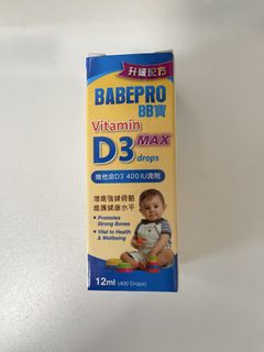 （分類：）位於 。 由 peachdani 提交（商品編號 1438364209，圖片 1）。簡介： 。