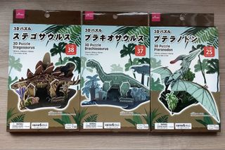 （分類：）位於 。 由 albotho 提交（商品編號 1438461692，圖片 1）。簡介： 。