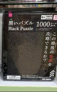 由 monimini (刊登 ID 1438475112，圖片 1) 提交，位於 的 (類別：)，說明：。