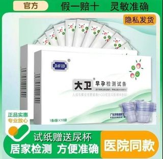 (Category: ) located in . Submitted by rensufei (Listing ID 1438453257, Image 1). Description: .