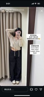 （分類：）位於 。 由 treasurebox3 提交（商品編號 1438450953，圖片 1）。簡介： 。