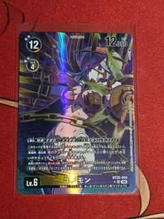 (Category: ) located in . Submitted by anondoremi (Listing ID 1438481384, Image 1). Description: .