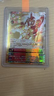（分類：）位於 。 由 terry5555 提交（商品編號 1438351442，圖片 1）。簡介： 。