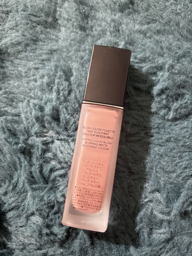 Dior Forever Blush Soft Filter (Category: Makeup) located in Makati City. Submitted by thriftshopmkti (Listing ID 1438429009, Image 2). Description: - Dior Forever Blush in shade 02 Peony - 11ml liquid blush - Provides buildable color - Matte finish - Soft pink shade LAST PRICE POSTED.