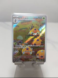 (Category: ) located in . Submitted by noblefire.fcd914 (Listing ID 1438437273, Image 1). Description: .