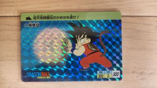 （分類：）位於 。 由 day1860 提交（商品編號 1438334558，圖片 1）。簡介： 。