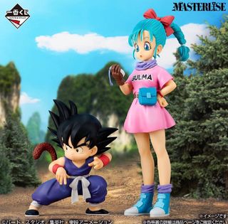 (Category: ) located in . Submitted by animefigsg (Listing ID 1438319563, Image 1). Description: .