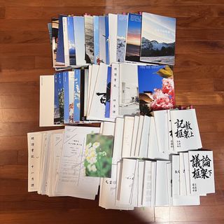 （分類：）位於 。 由 jisoo0103hk 提交（商品編號 1438465164，圖片 1）。簡介： 。