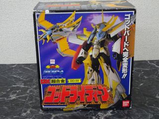 (Category: ) located in . Submitted by airwindzero (Listing ID 1438360016, Image 1). Description: .