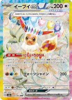 （分類：）位於 。 由 loginator 提交（商品編號 1438314580，圖片 1）。簡介： 。