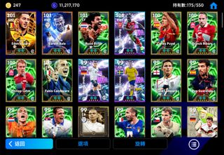 （分類：）位於 。 由 efootball_yth 提交（商品編號 1438450236，圖片 1）。簡介： 。