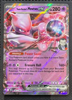 (Category: ) located in . Submitted by DUKEDOM (Listing ID 1438354881, Image 1). Description: .