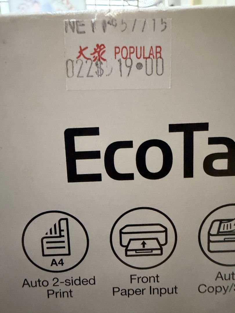 Epson EcoTank L6270 All-in-One Printer456632150818170884