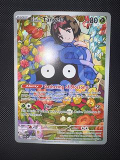 (Category: ) located in . Submitted by junjie_7 (Listing ID 1438484444, Image 1). Description: .