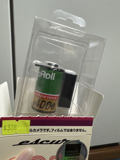 （分類：）位於 。 由 miel.citron 提交（商品編號 1438453123，圖片 1）。簡介： 。