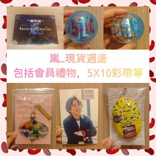 （分類：）位於 。 由 azukiii2020 提交（商品編號 1438429872，圖片 1）。簡介： 。