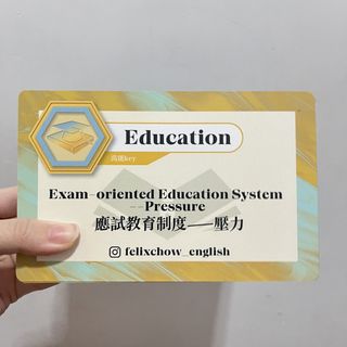 （分類：）位於 。 由 selling.kpop.hk 提交（商品編號 1438465471，圖片 1）。簡介： 。