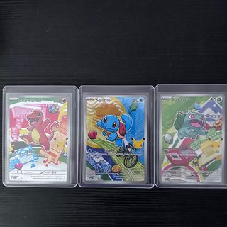 (Category: ) located in . Submitted by conytcg (Listing ID 1438384380, Image 1). Description: .