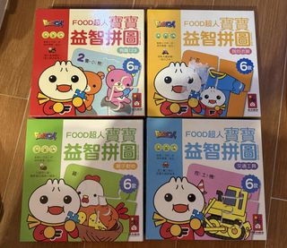 （分類：）位於 。 由 yyyme 提交（商品編號 1438315116，圖片 1）。簡介： 。