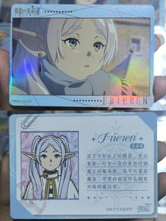 (Category: ) located in . Submitted by yui021 (Listing ID 1438491816, Image 1). Description: .