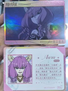 (Category: ) located in . Submitted by yui021 (Listing ID 1438491929, Image 1). Description: .