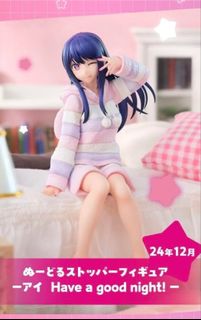 (Category: ) located in . Submitted by davidlimcheepeng0914 (Listing ID 1438365341, Image 1). Description: .