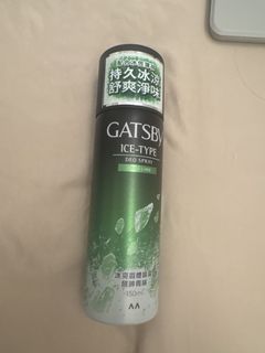 （分類：）位於 。 由 alwaysonclearance 提交（商品編號 1438421482，圖片 1）。簡介： 。