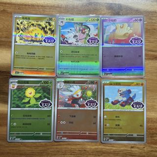 (Category: ) located in . Submitted by asinaav (Listing ID 1438432140, Image 1). Description: .