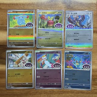 (Category: ) located in . Submitted by asinaav (Listing ID 1438435940, Image 1). Description: .