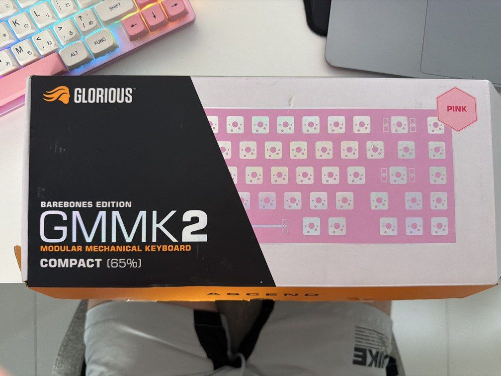 Glorious GMMK2 barebones edition compact 65%485574097523845121