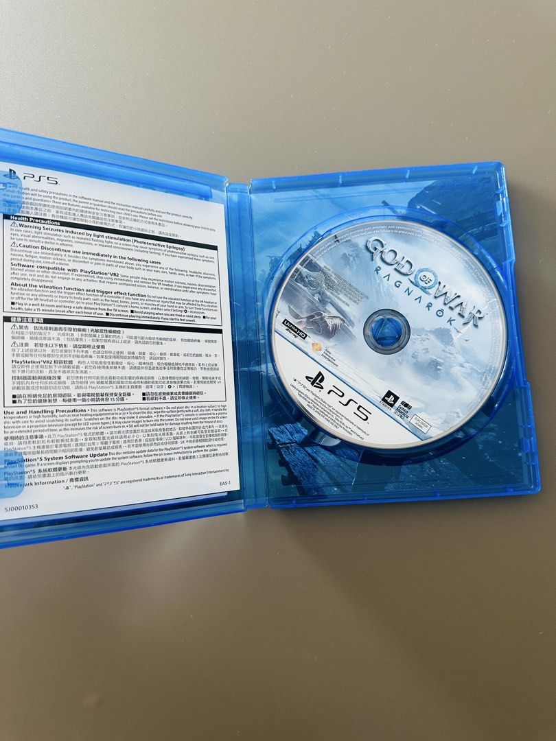 God of War Ragnarok (Category: PlayStation) located in Davao. Submitted by rayneebel (Listing ID 1438314916, Image 3). Description: This was bought this May 2026 and my god son didn't like it so this is still brandnew...