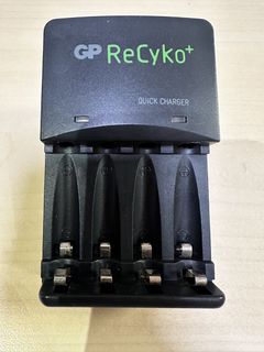 GP ReCyko+ Quick Charger477138425837015040