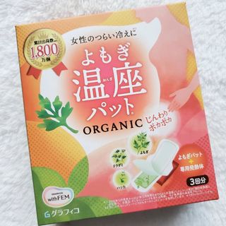 （分類：）位於 。 由 alicee_care 提交（商品編號 1438373141，圖片 1）。簡介： 。
