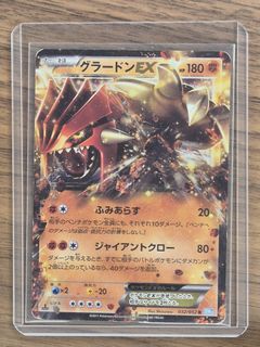 (Category: ) located in . Submitted by jefflim01 (Listing ID 1438401964, Image 1). Description: .