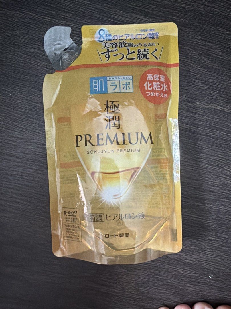 Hadalabo Gokujyun Premium Lotion Refill (Category: Face Care) located in Manila. Submitted by cleesells (Listing ID 1438336166, Image 2). Description: - Hadalabo Gokujyun Premium Lotion Refill - Japanese product - Contains 8 types of hyaluronic acid - Provides high moisturizing effect - Refill pack.
