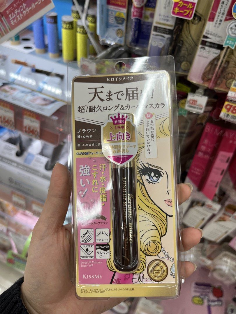 Heroine Make Brown Mascara Waterproof (Category: Makeup) located in Manila. Submitted by virgo-things (Listing ID 1438310946, Image 3). Description: Heroine Make Long Up Mascara Super Waterproof Color: Brown Brand new! ❕Available until marked sold. Serious inquiries only! Will not entertain questions regarding availability. Tysm!❕ Heroine make, canmake, waterproof mascara, mascara, japan, maybelline mascara, sunnies face mascara, peri pera, clio,