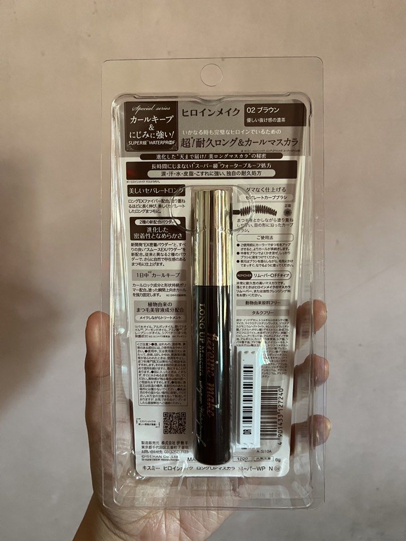 Heroine Make Brown Mascara Waterproof (Category: Makeup) located in Manila. Submitted by virgo-things (Listing ID 1438310946, Image 2). Description: Heroine Make Long Up Mascara Super Waterproof Color: Brown Brand new! ❕Available until marked sold. Serious inquiries only! Will not entertain questions regarding availability. Tysm!❕ Heroine make, canmake, waterproof mascara, mascara, japan, maybelline mascara, sunnies face mascara, peri pera, clio,