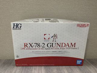 （分類：）位於 。 由 CFung0530 提交（商品編號 1438423847，圖片 1）。簡介： 。