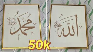 (Kategori: ) berada di . Dikirim oleh checkit0ut (ID iklan 1438348942, Gambar 1). Deskripsi: .