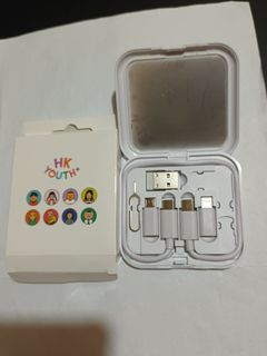 HK Youth+ Multi-function Charging Kit - HK$10462398320102625280